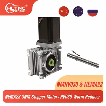 Worm cutie de Viteze RV030 Reductor de Viteză 14mm ieșire Nema23 Motor pas cu pas 3A 112MM 3NM 428Oz-in kit Converti la 90 de grade Pentru CNC Router
