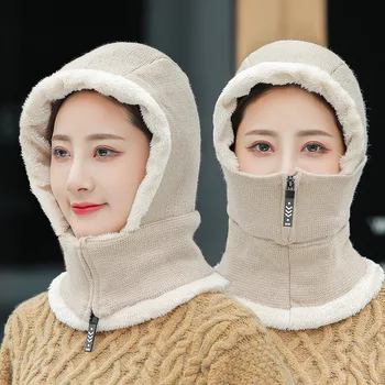 COKK Pălării de Iarnă Pentru Femei, Bărbați Guler Tricotate din Pluș-O singură bucată Beanie Cu Fermoar de Echitatie de Protecție pentru Urechi Capota Cald Gros