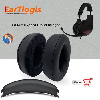 EarTlogis Inlocuire Tampoane pentru Urechi pentru Kingston HyperX Cloud Stinger HX-HSCS-BK/CA Cască Părți Earmuff Acoperă Pernă Cupe perna