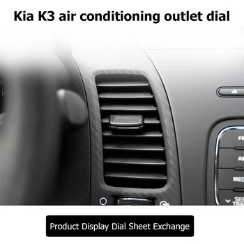 Masina ABS+PC Front Stânga/Centru/Dreapta A/C Aer de Ventilație de Evacuare Tab Clip Kit de Reparare pentru Kia K3 2011-2018 Mașină de Styling Interior Accesorii