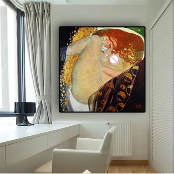 Danae De Gustav KlimtReproduction Pictura in Ulei pe Panza Arta Scandinav Postere si Printuri Cuadro Poza Perete pentru Camera de zi