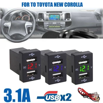3.1 Un Voltmetru Auto Incarcator Pentru Corolla Auto Outlet Priză de Telefon de Încărcare Rapidă Afișare Tensiune 12/24V Auto Incarcator USB pentru TOYOTA