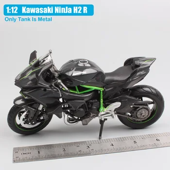 1:12 Scară Kawasaki Ninja H2 H2R turnat sub presiune sportbikes Pista de curse de motociclete supraalimentat modele miniaturi de biciclete de jucărie pentru copil