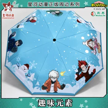 Eroul meu mediul Academic Umbrela Anime Umbrela Pliere Umbrelă Automată Umbrelă de Ploaie și de Soare Umbrela Parasolar Umbrele