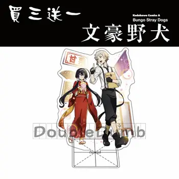Anime Acrilice BL Sta Bungo Bungou Câini Vagabonzi Osamu Dazai Ryunosuke Nakahara Chuya Placa de Model Colecție de Desene animate Birou Decor