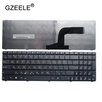 GZEELE rusă Tastatura laptop pentru ASUS N53Jl N53Jn N53Jq N53SM N53SN N53SV N53Ta F50 X54HR X54HYG51 MP-09Q33SU-528 V111462AS1