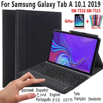 Caz Touchpad Tastatură Pentru Samsung Galaxy Tab A6 2016 UN 10.1 2019 10.5 2018 SM T580 T510 T515 T590 T595 Trackpad Acoperi