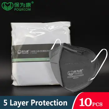 POWECOM Adult Masti de Fata Carbon Activat KN95 Masca De 5 Straturi Filtru de Gura Masca de Protecție Personală Earloops Respirabil Masca