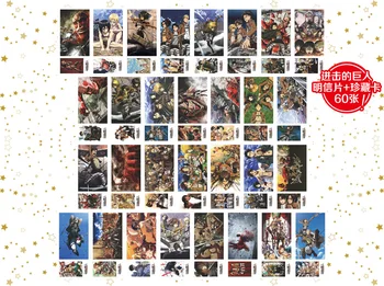 Anime Atac pe Titan Fanart Eren Mikasa Ackerman Levi Fanart carte Poștală Post Cărți Autocolant Artbook Cadou Cosplay Recuzită Set de Carte