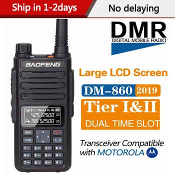 2020 Baofeng DM-860 Digital Walkie Talkie DMR Tier1 Tier2 de Rangul II Dual slot de timp Digitale, Două Fel de Radio upgrade DM-1801
