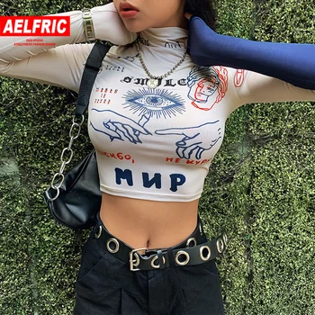 Aelfric M Streetwear Harajuku Trunchiate Topuri, Veste De Vară 2020 Sexy Casual Rezervor Topuri Fără Mâneci Bluza De Moda Vesta Din Bumbac Alb