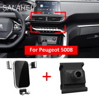 Moda Noua Masina de Titularul de Telefon Mobil Pentru Peugeot 5008 Aerisire Magnet Montare Telefon Mobil Suport GPS Smartphone Stand Accesorii