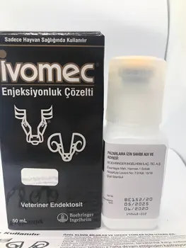 IVOMEC medicina pentru animale Ivomec Merial/ Dimensiune (50ml) ÇözeltiEndektosit câine, vacă, oaie, pisică, porc, cal pentru animale antiparaziter
