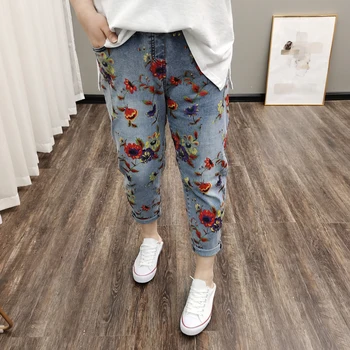 Femei Blugi Cu Talie Înaltă, Subțire Vrac Pantaloni Harem Coreeană Stil Vintage Florale Imprimate Casual Feminin De Mult Pantaloni Din Denim 2020 Moda