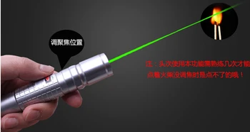 Super-Puternic! Militar 532nm 100w 100000m Laser Verde pointer Laser, Lanterne de Lumină Chibrit aprins & Burn Țigări,de Vânătoare