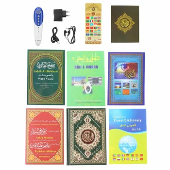 Digital Coran Pen Cititor Coran Carte MP3 Player Musulmane Islamice Coranul, Cartea franceză engleză Urdu, spaniolă, rusă uzbecă Player