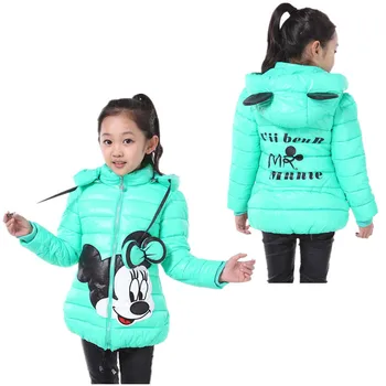 Fete Jacheta De Moda Toamna Iarna Cald Jackes Pentru Fete Haine Pentru Copii Îmbrăcăminte De Desene Animate De Înaltă Calitate În Jos Jacheta Pentru Copii Haine