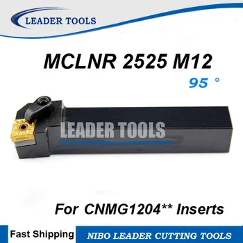 MCLNR2525M12 Instrument de titular,MCLNR/L strunjire CNC suport instrument, instrumente de cotitură Externe,Strung instrument de tăiere pentru CNMG120404/08/12 Insertii