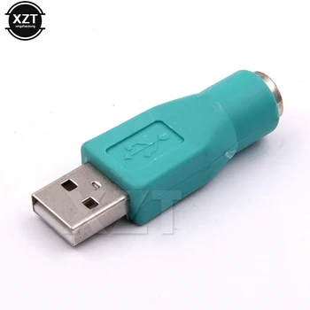 Cele mai noi fasion 50pcs/Lot Nou Portabil USB de sex Masculin pentru PS2 Feminin Adaptor Convertor pentru Calculator PC Keyboard Mouse-ul