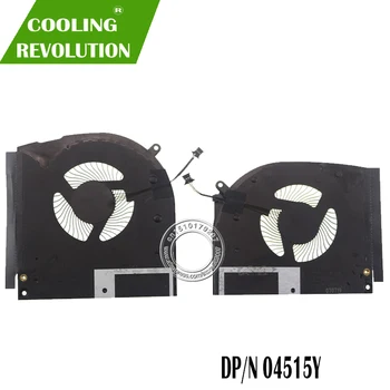 Nou, original, radiator ventilator pentru Dell Alienware M17 R2 N18E DP/N: 04515Y 4515Y AT2KG001FAL