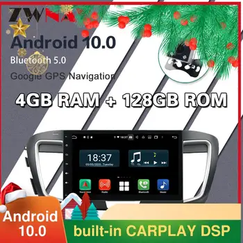 CARPLAY 4G 128G Android 10 2 Din Radio Auto multimedia player video Pentru Honda Accord 9 navigare GPS audio 2din 2008-2012