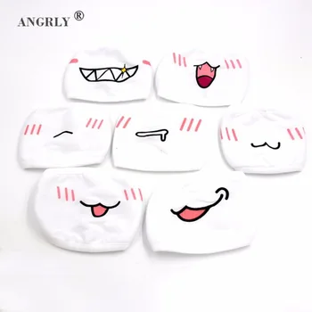 5Pcs/mulțime de Drăguț Anti Praf de Bumbac Gura Masca de Desene animate Anime Inabusi Față Emoticon Masque Lavabile Refolosibile Moda Gura Masca