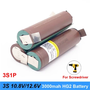 Baterie 18650 hg2 3000mAh 20amps pentru 10.8 v 12.6 v șurubelniță cu acumulator weld sudură bandă 3S 3S2P 12.6 v acumulator (personaliza)