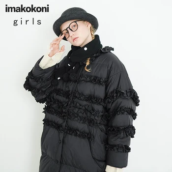 Imakokoni negru jos jacheta de design originale în vrac gros cald mid-lungime haina de iarna pentru femeie 182513
