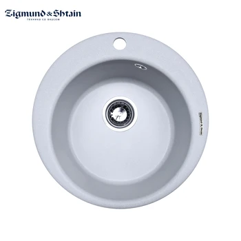 Chiuvete de bucatarie Zigmund & Shtain Kreis 480 de Îmbunătățire Acasă de Bucătărie Dispozitiv de Spălare wash basin chiuvetă