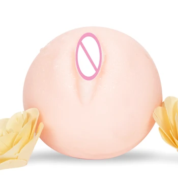 Silicon moale TPE Piept Sfarcurile Mingea Artificială L-Vagin S-Anal Masaj Portabil Jucărie Sexuală Masturbator Cupa Adult Produse Pentru Om