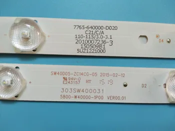 Elimina CONDUS Retroilumination lampa pentru 40E6000 5 40E3000 40E3500 40E3500 5800-W40000-3P00 2P00 1P00 VER0.0