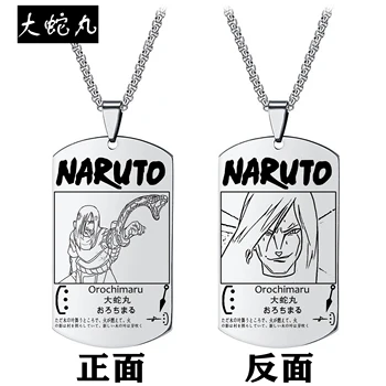 Naruto Colier Anime Naruto Tsunade Pandantiv Insigna Akatsuki Moda Cool Durere Metal Gaara Colier