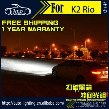 AKD Styling Auto Lampă de Cap pentru Kia K2 Faruri 2011-Rio LED Faruri LED DRL H7 D2H Ascuns Opțiune Angel Eye Bi Xenon Fascicul