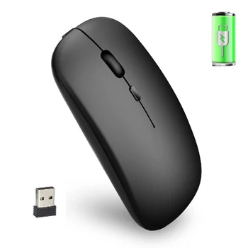 2.4 Ghz Ergonomie Mouse Optic Wireless 2.4 Ghz Mouse-ul Reîncărcabilă Mouse-ul fără Fir de Încărcare Silent Mouse cu USB Primi 500mAh