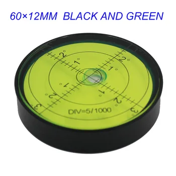 QASE Opțional Luminos Metal Magnetic Circular Universal Mini Acasă Mecanice Nivelul Instrument de Precizie 5mm/m 1BUC