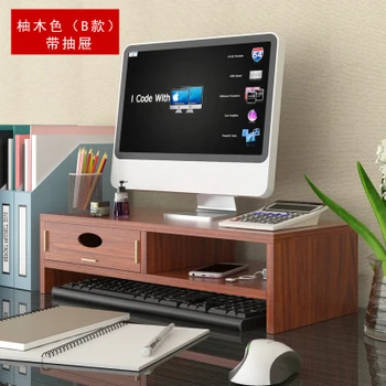 Calculator de birou monitoare crescut cadru Calculator stand depozitare desktop monitor de bază de birou laptop masă