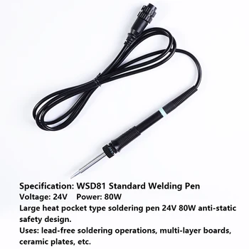 Weller Mâner ciocan de Lipit WSP80 Pen WSD81 24V 80W Standard Statie de Lipit Element de Încălzire ciocan de Lipit