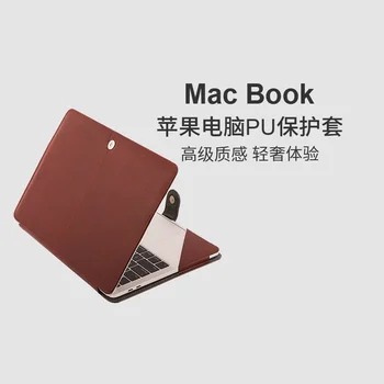 Piele PU moale Geantă de Laptop Flip Cover Notebook Caz 11 12 13 15 16 inchs Macbook Air Pro Retina 13 15 Atingere Bar A2179 A2141
