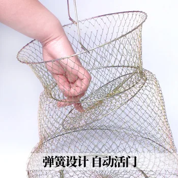 Sârmă de Metal pește net fier de pește garda crabcage pește cușcă creveți cușcă pește garda accesorii