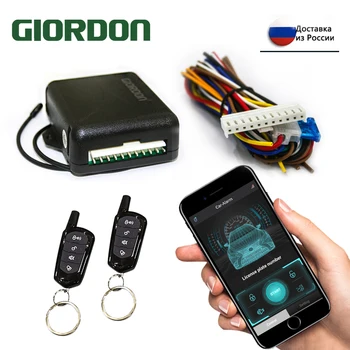 GIORDON Universal 12V Masina de Sisteme de Alarmă Auto de la Distanță Centrală Kit de Blocare a Ușii de Intrare fără cheie Sistem de Închidere centralizată Cu Telecomandă Contr