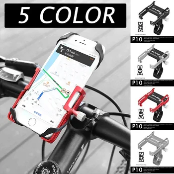 GUB Biciclete de Telefon Suport Bicicleta Suport pentru Telefon Mobil Porta Telefono Bici ceea ce soporte Movil Bicicleta Ciclism Accesorii