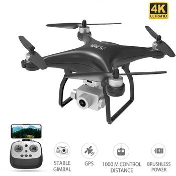 X35 GPS Drona Cu 4K HD 3 Axe Anti-Shake Gimbal Camera 5G WIFI fără Perii Profesionale 30 de minute de Zbor VS SG906 PRO RC Quadcopter