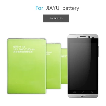 Baterie pentru Jiayu S3 S3 Avansate S3s Plus, MPN Original: JY-S3