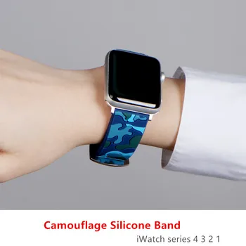 Curea de camuflaj pentru Apple watch 5 4 trupa 44 mm 40 mm iWatch trupa 42mm 38mm sport Silicon bratara watchband pentru Apple watch 3 2