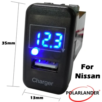 Fierbinte 5V 2.1 Interfața USB, Priza Incarcator Auto Adaptor de lumina LED-uri pentru Nissan