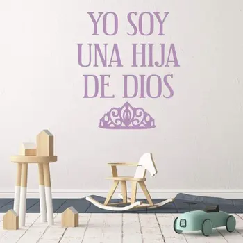Calcomanias Para NiDas - spaniolă Religioase Perete Decal pentru Fete - Soia Onu Hija De Dios - Christian Home Decor Cadou
