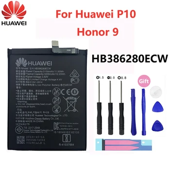 Hua Wei de schimb Originale Telefon Baterie 3200mAh HB386280ECW Pentru Huawei Ascend P10 Onoare 9 Honor9 Batteria