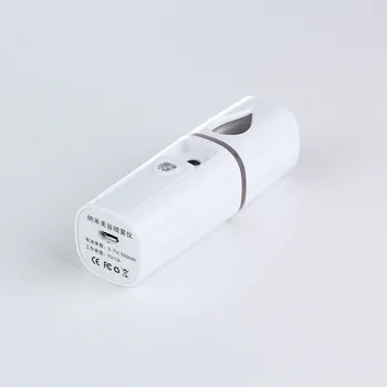 Umidificator USB Reîncărcabilă Nano Ceață Pulverizator Nebulizator Fata Vapor Hidratanta Anti-imbatranire, Antirid Femei Îngrijire a Pielii de Frumusete Instrumente