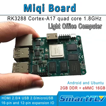 Miqi singur bord,RK3288 ARM Quad-core A17 Dezvoltare/demo bord 1.8GHzx4, open source Ubuntu, Android HDMI 2GB DDR 16GeMMC