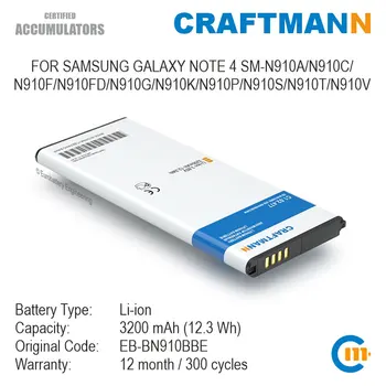 Baterie pentru SAMSUNG GALAXY NOTE 4 SM-N910A/N910C/N910F/N910FD/N910G/N910K/N910P/N910S/N910T/N910V (EB-BN910BBE/EB-BN910BBEGWW)